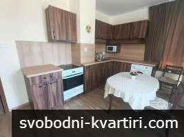 Даваме под наем тристаен апартамент в Кючук Париж