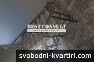 НОВ тристаен обзаведен, газ, климатици - Хъшове НОВ тристаен обзаведен, газ, климатици - Хъшове