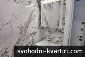 Двустаен апартамент Център