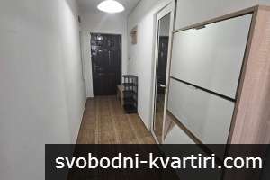 Двустаен в предпочитан район