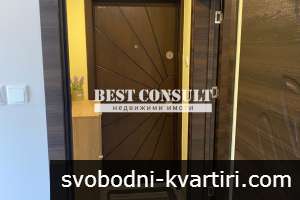 Отличен едностаен обзаведен, климатик - Здравец изток, войводите