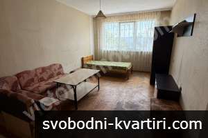 Компактно, отремонтирано жилище Компактно, отремонтирано жилище