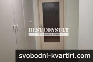 Двустаен обзаведен, климатик- Родина 1