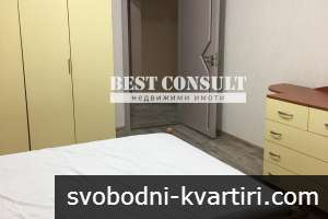 Тристаен обаведен, два климатика - Хъшове Тристаен обаведен, два климатика - Хъшове