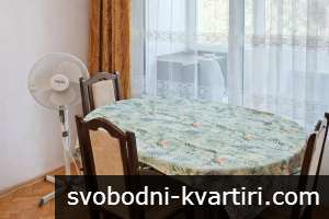 Тристаен, под наем, ж.к Дианабад Тристаен, под наем, ж.к Дианабад