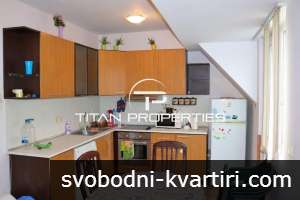 Двустаен апартамент,под наем, Център