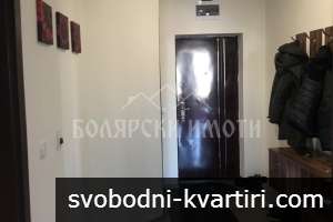 Уютен двустаен в Широк Център