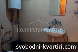 Едностаен до парк Дружба