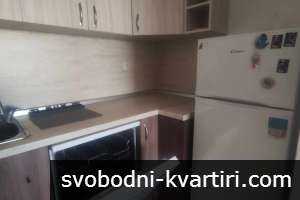 Даваме под наем тристаен апартамент в Каменица 1 Даваме под наем тристаен апартамент в Каменица 1