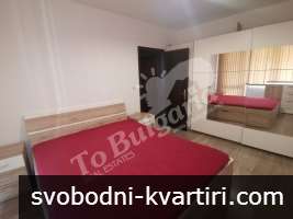 Двустаен, газифициран под наем