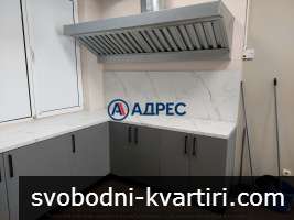 Заведение в центъра на града Заведение в центъра на града