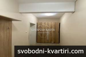 Едностаен апартамент до Стадиона