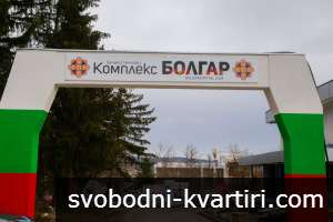 Предлага под наем НОВ , слънчев и просторен , луксозно обзаведен, двустаен апартамент в кв.Бузлуджа.