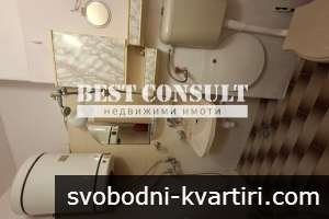 Двустаен обзаведен, ТЕЦ, два климатика - Възраждане