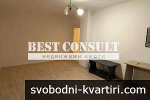 Двустаен полуобзаведен, два климатика - Родина 1