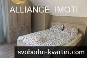 2 - стаен апартамент в кв. Люлин център