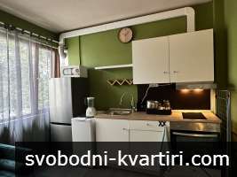 От собственик От собственик