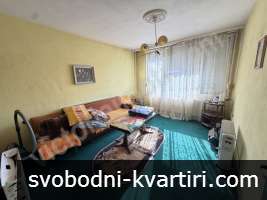 Тристаен апартамент в кв. Колю Фичето Тристаен апартамент в кв. Колю Фичето