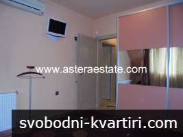 Двуетажен мезонет, 145 кв.м., на ет.3 и ет.4, с 2 спални, под наем, в парк Бачиново, Благоевград Двуетажен мезонет, 145 кв.м., на ет.3 и ет.4, с 2 спални, под наем, в парк Бачиново, Благоевград