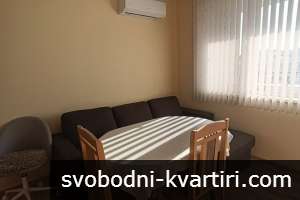 Даваме под наем двустаен апартамент в Кючук Париж