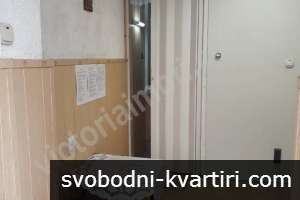 Офис на Габровски Офис на Габровски