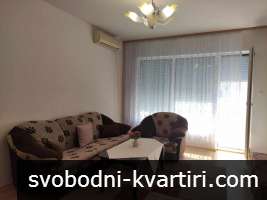 Давам под наем тристаен напълно обзаведен апартамент в КичукПариж до ПОЩАТА ,ЛИДАЛ И КАУФЛАНД И 1РПУ.Жилището е след осн