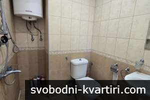 Просторен двустаен център