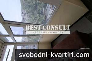 Двустаен обзаведен, два климатика - Стоматологията Двустаен обзаведен, два климатика - Стоматологията