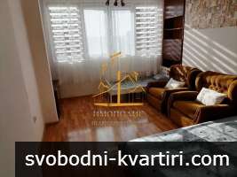 Двустаен апартамент – Младост, Варна (Обява №:671645)