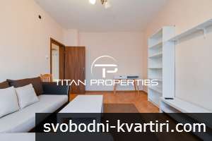 Двустаен ап. под наем в кв. Гоце Делчев