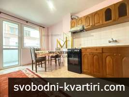 КРАТКОСРОЧЕН НАЕМ! Бюджетен тристаен апартамент до Руската гимназия в ж.к. Лазур