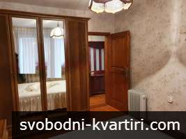 ✅Дава 3стаен,Идеален център,Лидл,Окр.Болница,близо до р.Дунав.✅ 2 Климатика.
