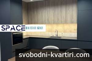 Уникален Двустаен Апартамент