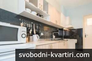 Център двустаен апартамент обзаведен #1751614801
