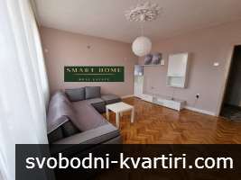 Многостаен апартамент
