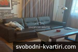 Четиристаен Луксозен апартамент с паркомясто и двор Четиристаен Луксозен апартамент с паркомясто и двор