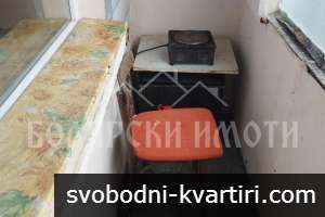 Южна гарсониера в ж.к. Бузлуджа Южна гарсониера в ж.к. Бузлуджа