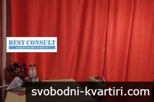 Едностаен обзаведен, ТЕЦ, климатик- Здравец, стадион Дунав Едностаен обзаведен, ТЕЦ, климатик- Здравец, стадион Дунав