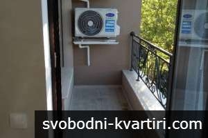 Двустаен, под наем, Център-ЦУМ
