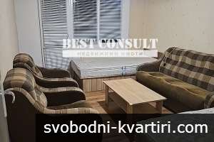 Двустаен обзаведен, два климатика - Здравец Двустаен обзаведен, два климатика - Здравец