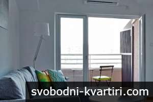 Двустаен апартамент Централна гара
