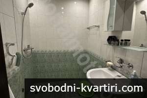 Двустаен уютен апартамент до ЛИДЛ