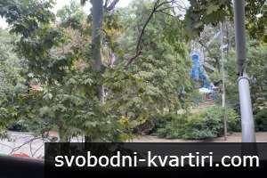 От собственик От собственик