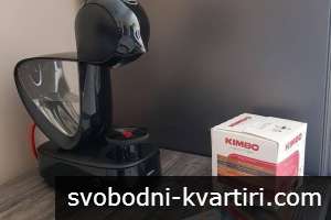 Сарафово двустаен апартамент обзаведен #1752739607