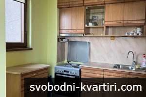 ✅Отдава 2стаен, кв. Дружба 2. до бул.Г.Делчев. ✅Климатик. Напълно обзаведен. ✅Отдава 2стаен, кв. Дружба 2. до бул.Г.Делчев. ✅Климатик. Напълно обзаведен.