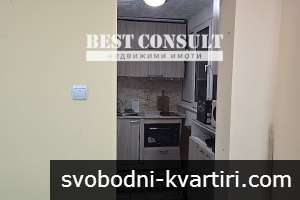 ЗА РАБОТНИЦИ! КРАТКОСРОЧНО и дългосрочно наемане. Двустаен обзаведен, климатици - Здравец север ЗА РАБОТНИЦИ! КРАТКОСРОЧНО и дългосрочно наемане. Двустаен обзаведен, климатици - Здравец север