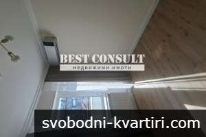 НОВ тристаен обзаведен, газ, климатици - Хъшове НОВ тристаен обзаведен, газ, климатици - Хъшове
