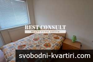 Отличен тристаен с паркомясто, три климатика - Център, Енергото