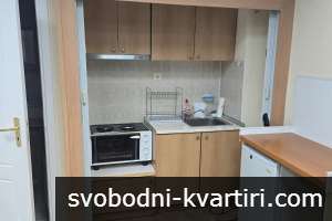 Даваме под наем едностаен апартамент в Каменица 1