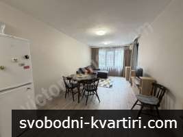 Уютен апартамент с две спални